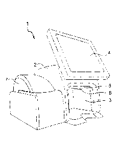 Une figure unique qui représente un dessin illustrant l'invention.